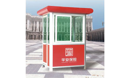 深圳铝合金彩钢岗亭