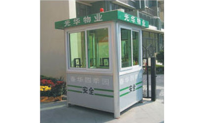 深圳艺术岗亭厂家