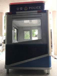 深圳警务岗亭